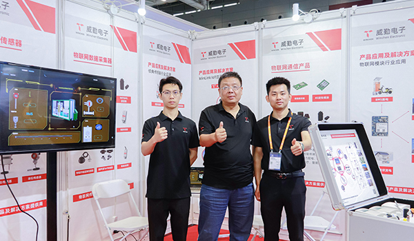 沙金服务传感精彩亮相第二十五届深圳工业展，产品性能卓越，获得广泛认可！