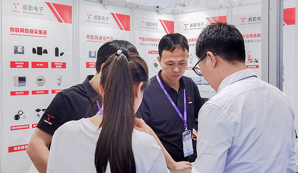 沙金服务传感在深圳国际传感器与应用技术展览会上大放异彩，创新技术引关注！